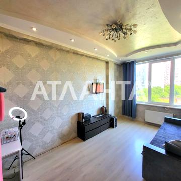 улица Глиняная, 5, Черемушки, Хаджибейский, Одесса, Одесская 53990.0 USD