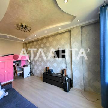 улица Глиняная, 5, Черемушки, Хаджибейский, Одесса, Одесская 53990 USD