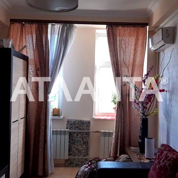 улица Атамана Головатого, 113а, Котовского, Пересыпский, Одесса, Одесская 20500 USD