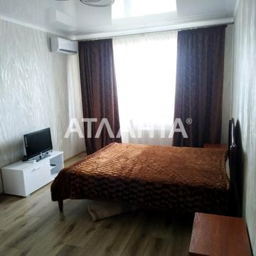 Парусная (Героев Сталинграда), 1о, Черноморск, Одесская 50000.0 USD