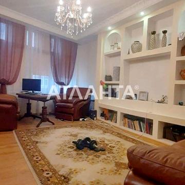 улица Средняя, 247, Молдаванка, Хаджибейский, Одесса, Одесская 59000.0 USD