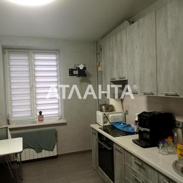 улица Академика Вильямса, 59/8, Таирово, Киевский, Одесса, Одесская 60000 USD