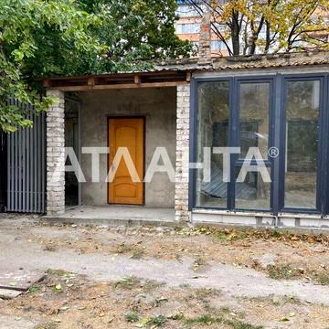 улица Картамышевская, 30, Молдаванка, Приморский, Одесса, Одесская 27500 USD