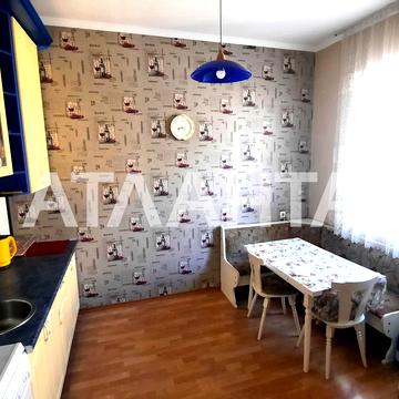улица Троицкая, 5, Центр, Приморский, Одесса, Одесская 85000.0 USD