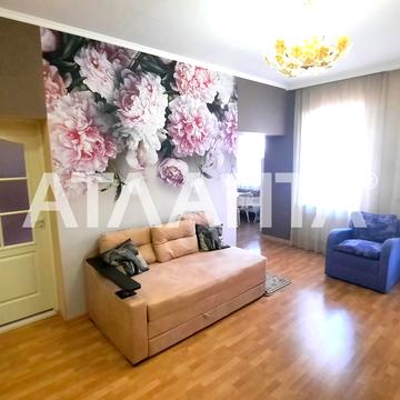 улица Троицкая, 5, Центр, Приморский, Одесса, Одесская 83000.0 USD