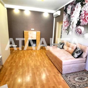 улица Троицкая, 5, Центр, Приморский, Одесса, Одесская 83000.0 USD