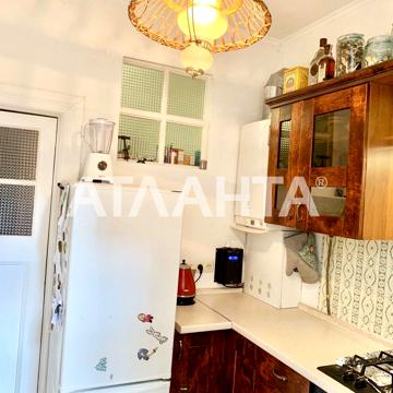 улица Судостроительная, 7, Фонтан, Приморский, Одесса, Одесская 48500 USD