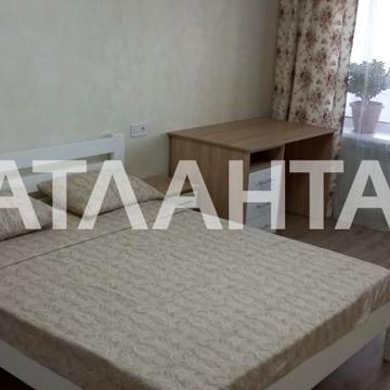 улица Инглези, 3, Таирово, Киевский, Одесса, Одесская 55000.0 USD