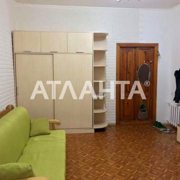 улица Нежинская, 24, Центр, Приморский, Одесса, Одесская 22500 USD