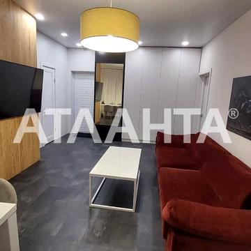 улица Болгарская, 87а, Молдаванка, Хаджибейский, Одесса, Одесская 65000 USD