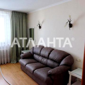 проспект Адмиральский, 1в, Фонтан, Приморский, Одесса, Одесская 53000.0 USD