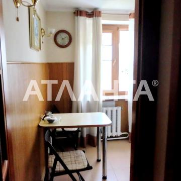 проспект Адмиральский, 1в, Фонтан, Приморский, Одесса, Одесская 53000 USD