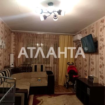 улица Академика Заболотного, 11, Котовского, Пересыпский, Одесса, Одесская 20000.0 USD