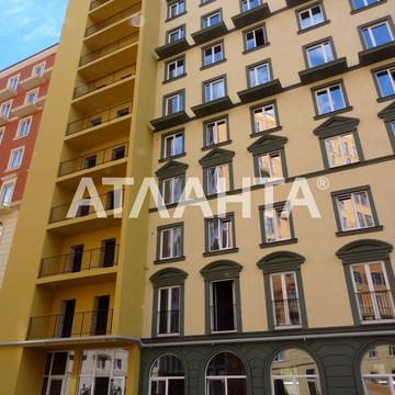 улица Инглези, 27, Таирово, Киевский, Одесса, Одесская 90000.0 USD