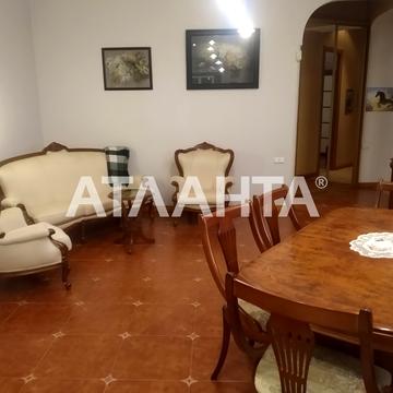 улица Льва Толстого, 13, Центр, Приморский, Одесса, Одесская 110000.0 USD