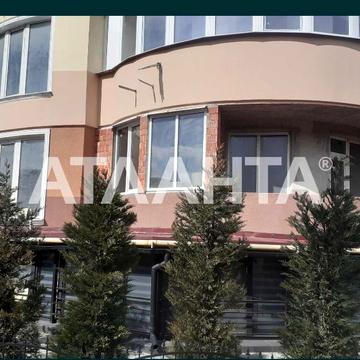 Зоопарковая, 8в, Фонтан, Приморский, Одесса, Одесская 126990.0 USD