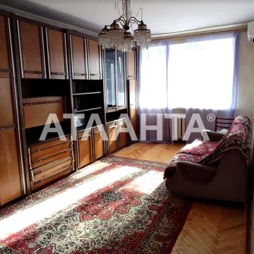 улица Инглези, 3, Таирово, Киевский, Одесса, Одесская 38000.0 USD
