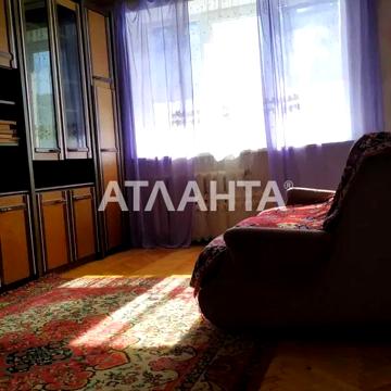 улица Инглези, 3, Таирово, Киевский, Одесса, Одесская 38000 USD