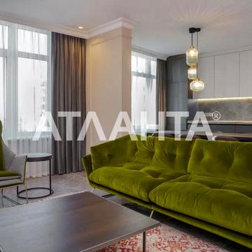 улица Каманина, 16/32а3-20, Аркадия, Приморский, Одесса, Одесская 230000.0 USD