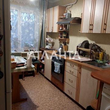 улица Люстдорфская дорога, 176/1, Таирово, Киевский, Одесса, Одесская 62500.0 USD