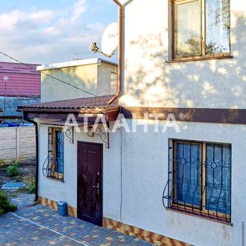 улица Химическая, 4, Слободка, Хаджибейский, Одесса, Одесская 88000.0 USD