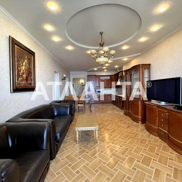 бульвар Лидерсовский, 9а, Шевченко Парк, Приморский, Одесса, Одесская 350000.0 USD