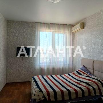 улица Педагогическая, 23б, Аркадия, Приморский, Одесса, Одесская 69000.0 USD