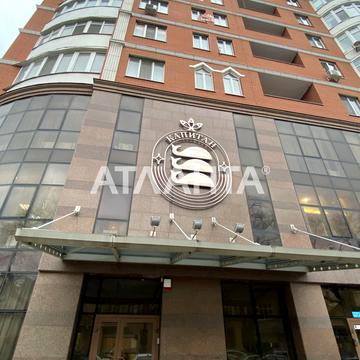 улица Базарная, 5/4, Шевченко Парк, Приморский, Одесса, Одесская 92000.0 USD