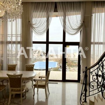 Набережная, 19а, Черноморск, Одесская 250000.0 USD