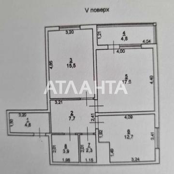 улица Костанди, 104б, Таирово, Киевский, Одесса, Одесская 73000.0 USD
