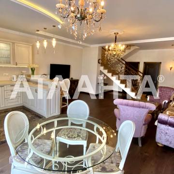 улица Армейская, 8г, Парк Победы, Приморский, Одесса, Одесская 250000.0 USD