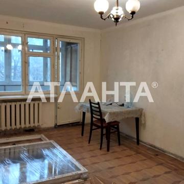 проспект Небесной Сотни (Маршала Жукова), 33, Таирово, Киевский, Одесса, Одесская 50000.0 USD