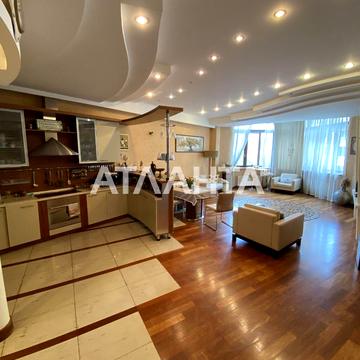 проспект Шевченко, 33, Парк Победы, Приморский, Одесса, Одесская 205000.0 USD