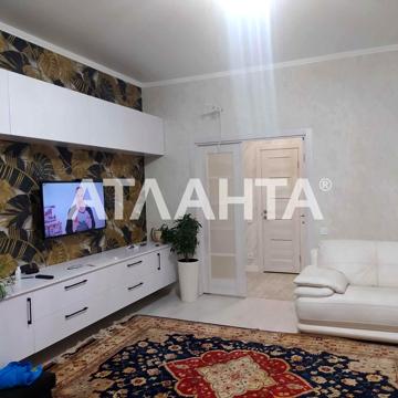 улица Люстдорфская дорога, 55м, Таирово, Киевский, Одесса, Одесская 90000.0 USD