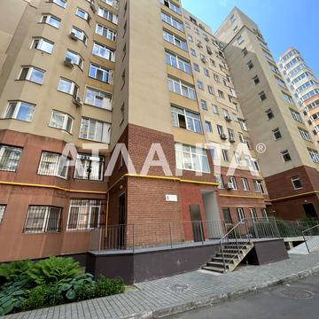 улица Академика Вильямса, 56а, Таирово, Киевский, Одесса, Одесская 91000.0 USD