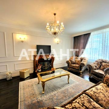 Литературная, 12а1, Фонтан, Приморский, Одесса, Одесская 310000 USD