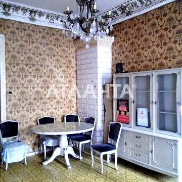 улица Большая Арнаутская (Чкалова), 95, Центр, Приморский, Одесса, Одесская 65000.0 USD