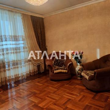 улица Ивана и Юрия Лип, 74а, Черемушки, Хаджибейский, Одесса, Одесская 85000 USD