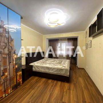 Сахарова, 38, Котовского, Пересыпский, Одесса, Одесская 62000.0 USD