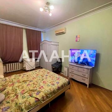 улица Базарная, 68, Центр, Приморский, Одесса, Одесская 98000 USD