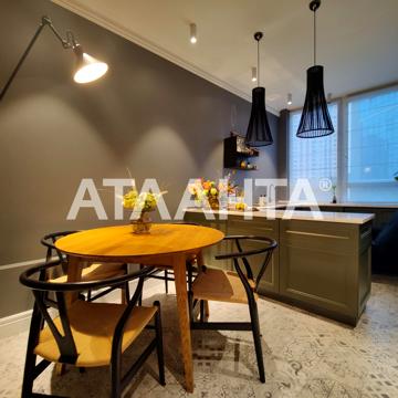 улица Генуэзская, 24д2, Аркадия, Приморский, Одесса, Одесская 86000.0 USD