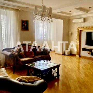 улица Солнечная, 1б, Аркадия, Приморский, Одесса, Одесская 250000.0 USD