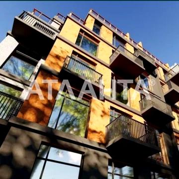 Дачная, 28а, Таирово, Киевский, Одесса, Одесская 47500.0 USD