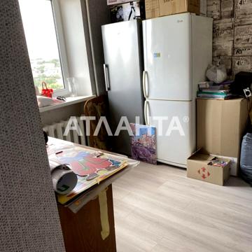 улица Магистральная, 37д, Ленпоселок, Хаджибейский, Одесса, Одесская 45000.0 USD