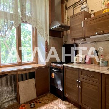 улица Новосельского, 32, Центр, Приморский, Одесса, Одесская 61000.0 USD