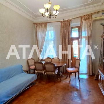улица Базарная, 21, Центр, Приморский, Одесса, Одесская 59000.0 USD