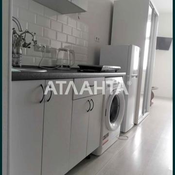 улица Люстдорфская дорога, 55ж, Таирово, Киевский, Одесса, Одесская 25000.0 USD