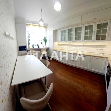 Сахарова, 3а, Котовского, Крыжановка, Крыжановка, Лиманский (Коминтерновский) район, Одесская 125000 USD