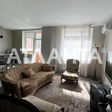 улица Педагогическая, 211, Аркадия, Приморский, Одесса, Одесская 120000.0 USD