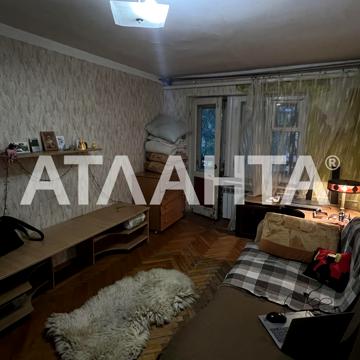 улица Среднефонтанская, 34а, Фонтан, Приморский, Одесса, Одесская 25000.0 USD